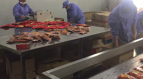 ʳƷҵ; ʳƷֻת; ֻת; ֻ; ݲɼն; ǻ۹; ; ݲɼ豸; Ե; MESϵͳ