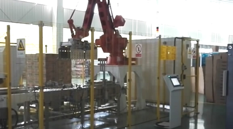 ʳƷҵ; ʳƷֻת; ֻת; ֻ; ݲɼն; ǻ۹; ; ݲɼ豸; Ե; MESϵͳ