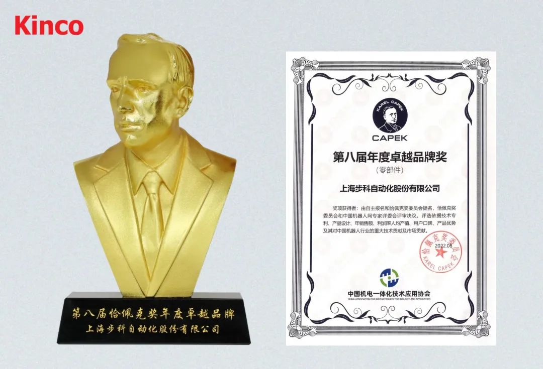 ֪Ʒ, HMI, ҵ˻, , Զ, ֻ, , һ˶ɷ