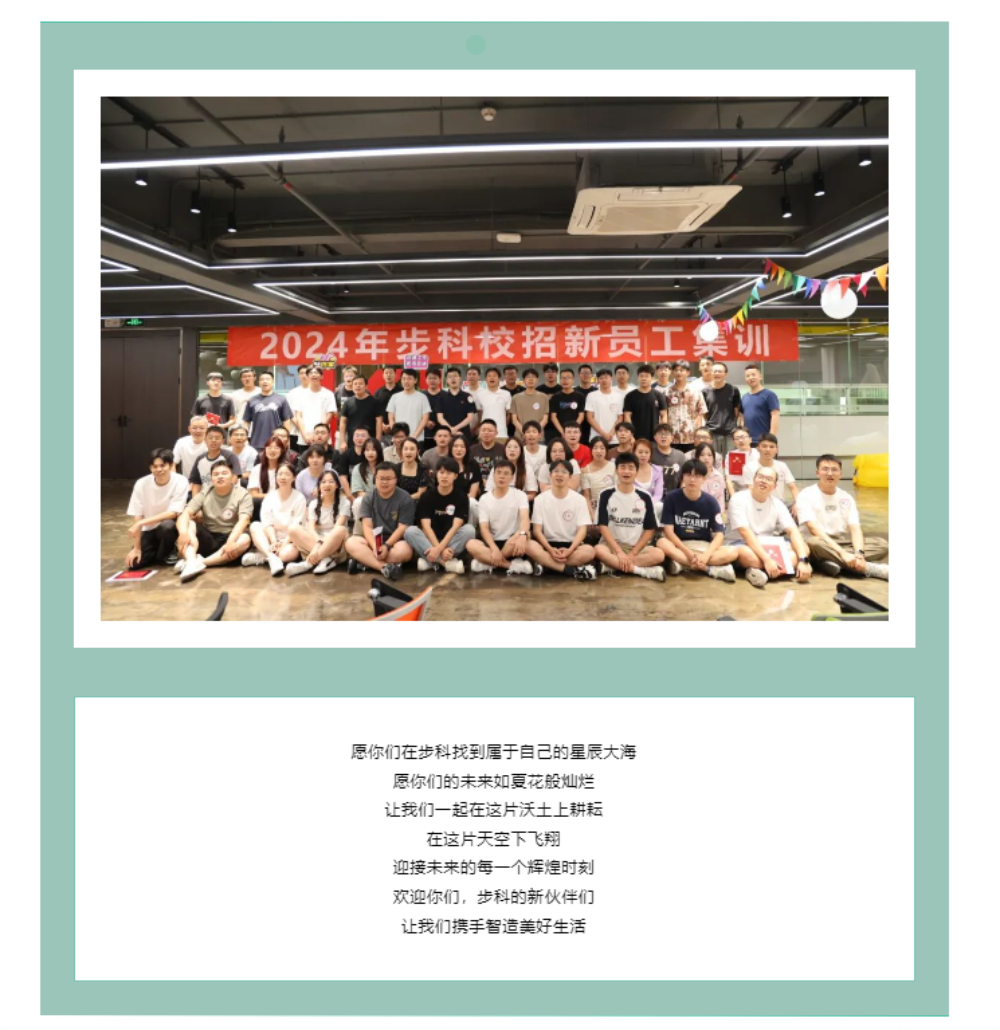 Ļͼ 2024-07-22 134612.png